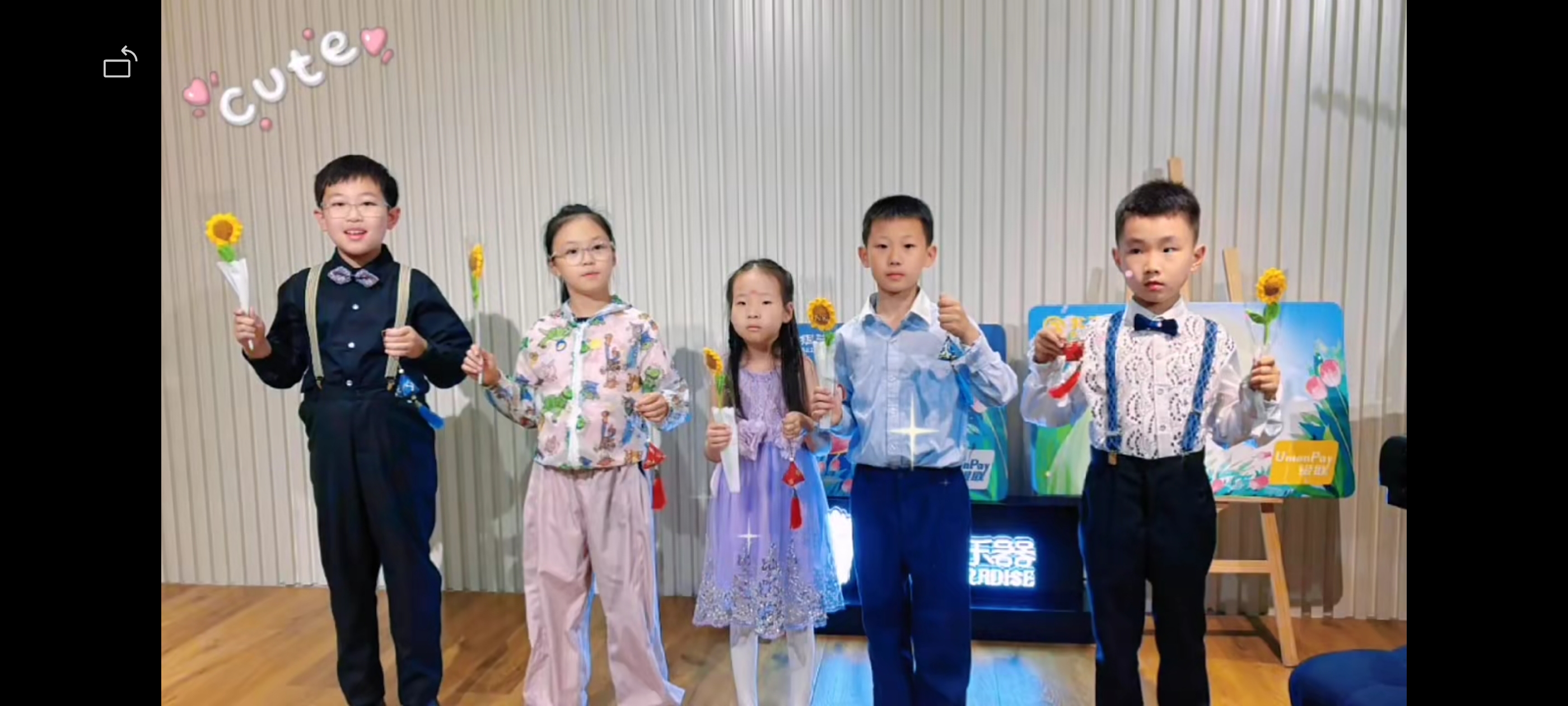 北京銀行&amp;amp;天堂鳥樂器聯(lián)合&ldquo;京螢計劃，星耀長安&rdquo;少兒鋼琴大賽